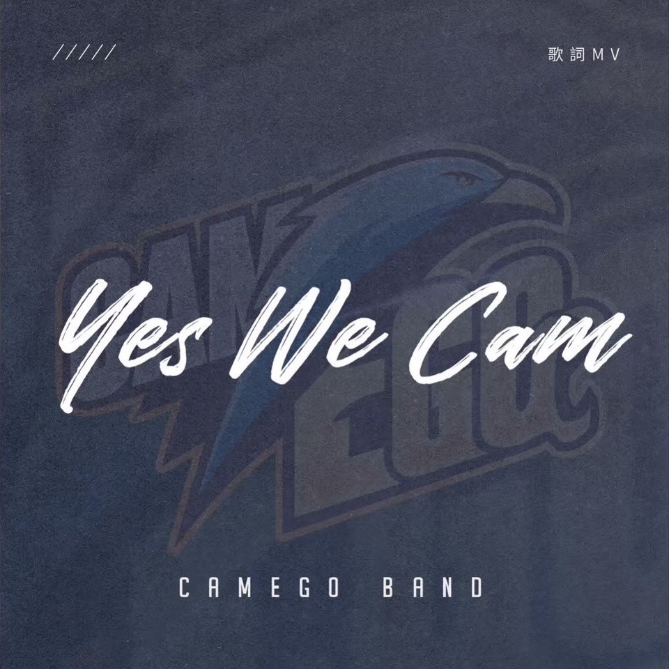 Yes We CAM!